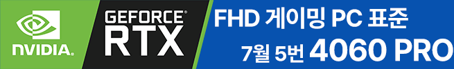 추천모델 이미지