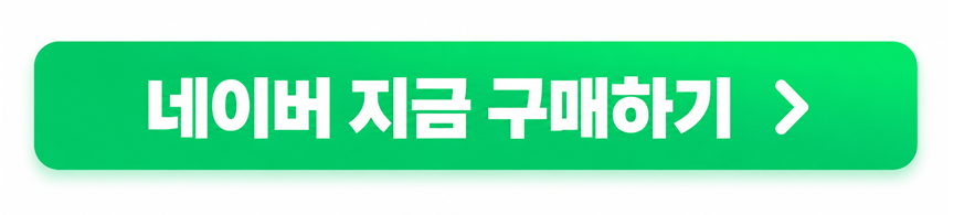 베스트모델 이미지