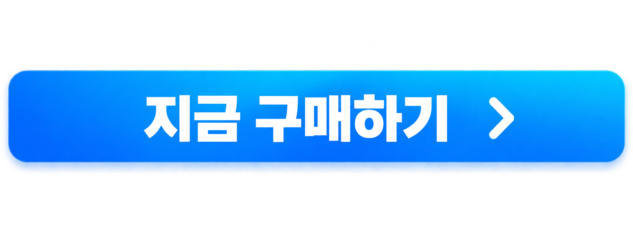 추천모델 이미지